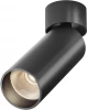 C055CL-L12B3K-W-B Потолочный светильник FOCUS LED 3000K 1x12Вт 50° Maytoni Technical C055CL-L12B3K-W-B (220V, круглые)