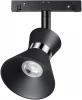 358400 Трековый светильник Novotech SHINO FLUM 358400 (LED, 48V, круглые)