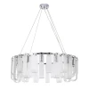 A4074LM-14CC Подвесная люстра Arte Lamp Denebola A4074LM-14CC (220V, на тросе, круглые)