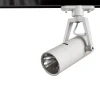 A6210PL-1WH Трековый светильник Arte Lamp Nostro A6210PL-1WH