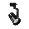 ULB-Q274 40W/4000К BLACK Трековый светильник Volpe ULB-Q274 40W/4000К BLACK (LED, 220V)