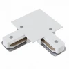 AM175V WH Соединитель угловой однофазный внутренний AM Group AM175V WH