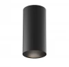 C080CL-01-GU10-B Точечный накладной ветильник Maytoni Artisan C080CL-01-GU10-B (220V, круглые)