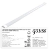 844426350 Настенно-потолочный светильник светодиодный линейный Gauss 844426350