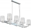 MOD040PL-08CH Подвесная люстра Maytoni Landmark MOD040PL-08CH (220V, на тросе)