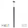 CL51511V_BD Подвесной светильник светодиодный (+BD70BK) черный Citilux Tubu CL51511V_BD