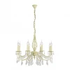 Deco E 1.1.8.600 C Подвесная люстра Arti Lampadari Deco E 1.1.8.600 C (220V, на цепи, подсвечник, свеча)