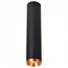 WE803.01.027+WE803.RG.400 Точечный светильник накладной LED 15W 4000K Wertmark Stecken WE803.01.027+WE803.RG.400