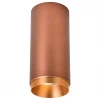 WE802.01.607+WE803.RG.400 Точечный светильник накладной LED 12W 4000K Wertmark Stecken WE802.01.607+WE803.RG.400