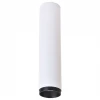 WE803.01.007+WE803.RG.020 Точечный светильник накладной LED 15W 4000K Wertmark Stecken WE803.01.007+WE803.RG.020