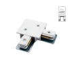 A120133 Коннектор Arte Lamp Track Accessories A120133 (220V)