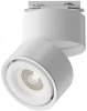 TR084-1-15W4K-W Трековый светильник Yin Unity 4000K 15Вт 24° LED (однофазный) Maytoni Technical TR084-1-15W4K-W (220V, круглые)