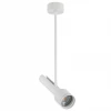 CL51330_BL Спот на штанге 30см (+BL6025WT) белый Citilux Vektor CL51330_BL