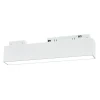 ULB-M70-12W/4000K/35 WHITE Трековый светильник магнитный 48V 12W ULB-M70-12W/4000K/35 WHITE (LED)