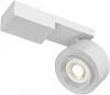C062CL-L12W3K Накладной точечный светильник Maytoni Treo C062CL-L12W3K (LED, 220V, круглые)