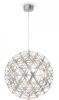 FR5099PL-L45CH Подвесной светильник Freya Amber FR5099PL-L45CH (LED, 220V, на проводе, шар)