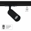 A6451PL-1BK Трековый однофазный светильник Arte Lamp Net Mini A6451PL-1BK