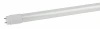 LED T8-20W-865-G13-1200mm Лампочка светодиодная G13 20W ЭРА LED T8-20W-865-G13-1200mm