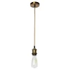 A7002SP-1PB Подвесной светильник Electra A7002SP-1PB Arte Lamp (220V, на проводе)