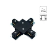 A110106 Коннектор Arte Lamp Track Accessories A110106 (220V)