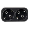 50680 Разветвитель сетевой 2-местный с/з ADP16-22-20 250V 16A ABS огнеустойчивый пластик, черный Stekker 50680