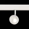 ST355.546.10 Магнитный трековый светильник 48V ST Luce Skyline 48 ST355.546.10 (LED, круглые)