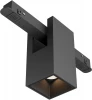 TR121-2-7W3K-B Трековый светильник магнитный 48V Maytoni Alfa TR121-2-7W3K-B (LED)