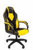 CHAIRMAN ДРАЙВ (GAME) 17 Кресло Chairman game 17 Россия экокожа черный/желтый 7213495