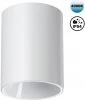 359421 Светильник накладной влагозащищённый Novotech Recte 359421 белый IP54 LED 15W 220V 4000К (круглые)