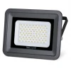 WFL-70W/06 Светодиодный прожектор 70Вт 5700К IP65 Wolta WFL-70W/06