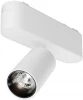 TR103-1-5W4K-M-W Трековый светильник Focus Led Radity 4000K 5Вт 36° Maytoni Technical TR103-1-5W4K-M-W (48V)