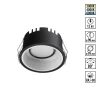 359876 Светильник встраиваемый с переключателем цв. температуры Novotech Clarte 359876 черный IP20 LED 12W 100-265V 3000К/4000К/6000К