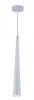 2070/01/01P Подвесной светильник Stilfort Cone 2070/01/01P (LED, 220V, на проводе, круглые)
