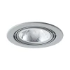 A6664PL-1GY Встраиваемый точечный светильник Arte Lamp Apus A6664PL-1GY (220V)