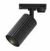 IL.0010.0023-BK Трековый светильник однофазный GU10 max 10W 220V Черный IL.0010.0023-BK