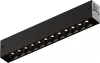 DK8001-BK Трековый светильник Denkirs Smart DK8001-BK (LED, 220V, пульт управления)