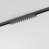 85528/01 Трековый светильник магнитный светодиодный 10W 48V 4000K (титан) Elektrostandard Line Magnetic 85528/01