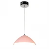 SY8228 Подвесной светильник светодиодный Lussole Абердин SY8228