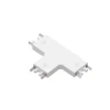 A613633T Коннектор T-образный для накладного магнитного шинопровода Arte Lamp Rapid-Accessories A613633T
