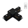 A140006 Соединитель Arte Lamp Track Accessories A140006 (220V)