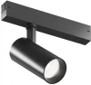 DK8220-BK Трековый светильник однофазный 220V 20W Denkirs Simple Spot DK8220-BK (LED, круглые)