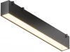 TR129B-12W3K-B Трековый светильник ременной Maytoni Basis Parity TR129B-12W3K-B 48V 3000K 12Вт черный (LED)
