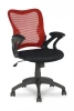 HLC-0758/Red Кресло оператора современного дизайна College HLC-0758/Red