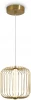 FR6131PL-L13BS Подвесной светильник Freya Sabi FR6131PL-L13BS (LED, 220V, на проводе)