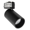 ULB-Q276 8W/3000К BLACK Трековый светильник однофазный, светодиодный 3000К 220V 8W Volpe ULB-Q276 ULB-Q276 8W/3000К BLACK