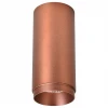 WE802.01.607+WE803.RG.600 Точечный светильник накладной LED 12W 4000K Wertmark Stecken WE802.01.607+WE803.RG.600
