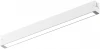 DK8004-WH Трековый светильник Denkirs Smart DK8004-WH (LED, 220V, пульт управления, управление смартфоном, голосовое управление, умный дом - Алиса)