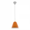 SY5137 Подвесной светильник Lussole Дженкинс SY5137