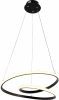 6143-103 Подвесной светильник светодиодный с пультом регулировкой цветовой температуры и яркости Rivoli Nelly 6143-103