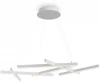 MOD016PL-L80WK Подвесной светильник Maytoni Line MOD016PL-L80WK (LED, 220V, на тросе)